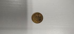 前苏联1戈比硬币 1991