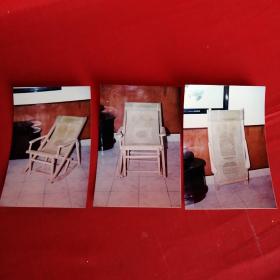 老照片：木制躺椅 能收能放 能工巧匠
