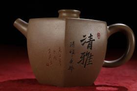 紫砂 梅花纹 茶壶