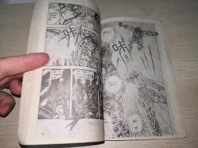 女神的圣斗士 女神的危难卷5 巨蟹生与死的边界