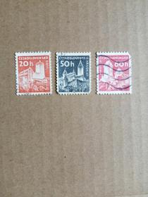 外国邮票  捷克斯洛伐克邮票 建筑 3枚 （信销票)
