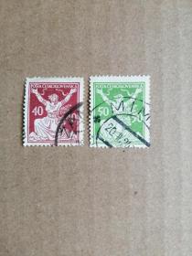 外国邮票  捷克斯洛伐克邮票 1927年 挣断锁链的奴隶 女性解放  2枚（信销票)