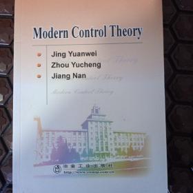 Modern control theory