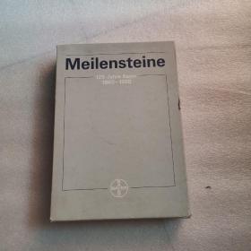 Meilensteine 125Jahre Byer1863-1988