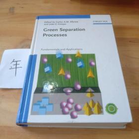 GreenSeparationProcesses:FundamentalsandApplications
