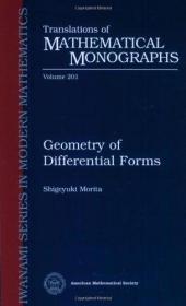 预订  Geometry of Differential Forms  (Translations of Mathematical Monographs (Iwanami Series in Modern Mathematics))  英文原版 微分几何