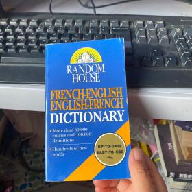 RANDOMHOUSEFRENCHENGLISHENGLISHFRENCHDICTIONARY