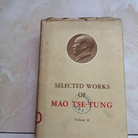 S ELECTED WOKES OF MAO TSETUNG