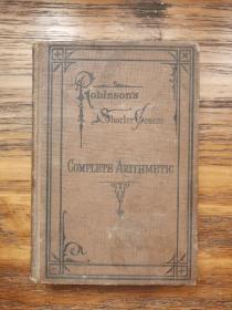 complete arithmetics 1901年