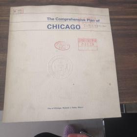 The   comprehensive Plan  of  CHICAGO