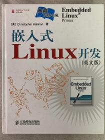 嵌入式Linux开发（英文版）