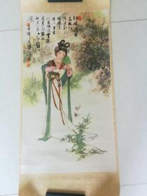 华三川绘年画～红娘