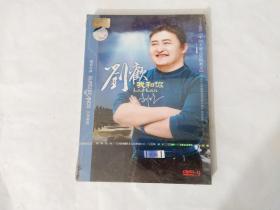 碟片CD光盘  刘欢  我和你（未开封）