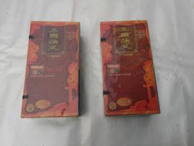 新中国舞台影视艺术精品选电视剧三国演义  八十四集 VCD2.0版  全二盒  未开封