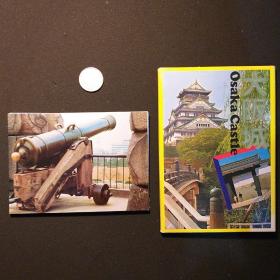 大坂城风光明信片一套12张  全新 日本原装