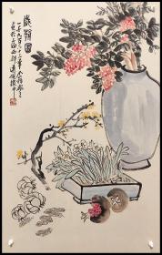 中国美术家协会理事、美术家协会上海分会副主席【王个簃】花卉