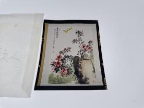 5.9彩色反转片～朱颖人～国画作品底片一张