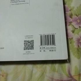 让每个学生创意翱翔--头脑奥林匹克活动30年