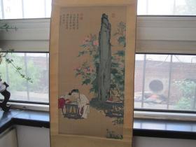 日本回流 苏汉臣《秋庭戏婴图》缂丝故宫名画第二种