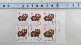 邮票-T80生肖猪