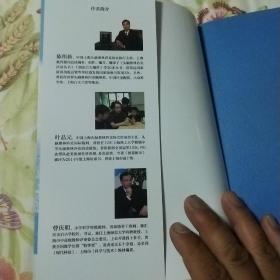 让每个学生创意翱翔--头脑奥林匹克活动30年