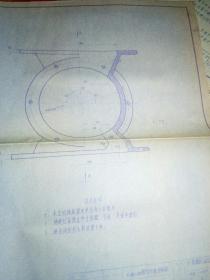 七八十年老图纸《刚性叶轮给料机图纸》