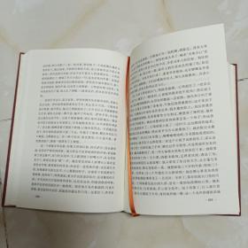 茅盾文学奖获奖作品全集：长恨歌（精装本）