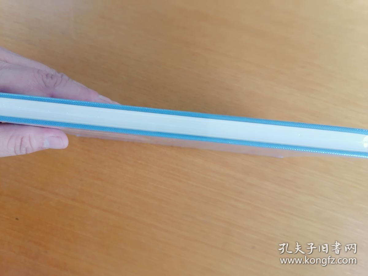 名著名译丛书：了不起的盖茨比（32开精装本，未拆封） 十品