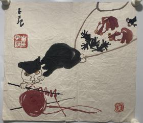 著名画家崔子范作品