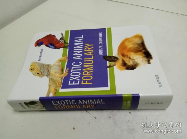 Exotic Animal Formulary