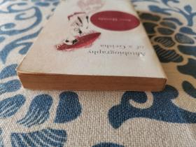 Autobiography of a Geisha 艺伎回忆录