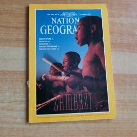 NATION GEOGRA1997.4