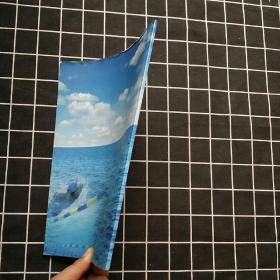 2017年北京市业余体校游泳锦标赛暨京津冀青少年游泳比赛（北京市第十五届运动会游泳比赛第一次资格赛）