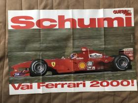 F1法拉利车队舒马赫 巴里切罗双面大开海报