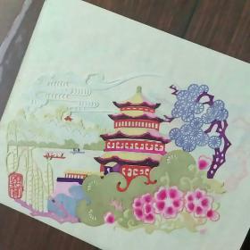 民国老剪纸《颐和园》《剪纸中的精品》