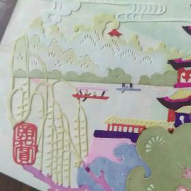 民国老剪纸《颐和园》《剪纸中的精品》