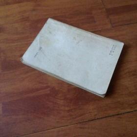 诱拐  史蒂文生