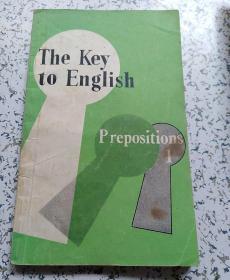 the key to English