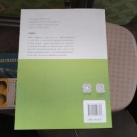 大数据时代的环境信息治理变革——从信息公开到公共服务