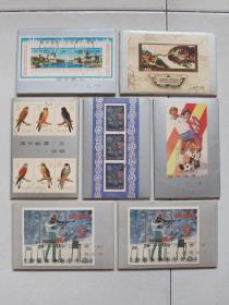 国外邮票（第一辑至第六辑共7辑）
