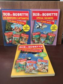 BOB ET BOBETTE: LES AVENTURES CAPTIVANTES. LES AVENTURES CAPTIVANTES. SPECIAL VACANCES