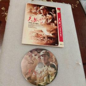 天安门： DVD－9光盘( 无书  仅DVD光盘1张)