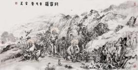 【取自画家本人，终身保真】余晨，当代青年画家，出版有个人作品集，福建莆田人。四尺整张横幅水墨写意佛像人物画3《阿罗汉》（138x68cm）。