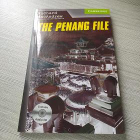 the penang file