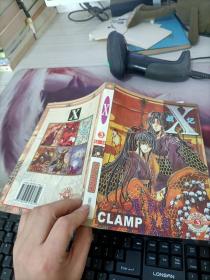 X  CLAMP3