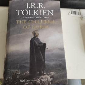 The Children of Hurin