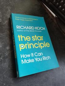 The Star Principle: How it Can Make You Rich