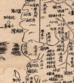 古地图1864 广东全图 清同治三年。纸本大小92.46*110.29厘米。宣纸艺术微喷复制。290元包邮