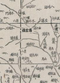古地图1864 甘肃全图 法国藏本。纸本大小92.46*84.11厘米。宣纸艺术微喷复制。230元包邮