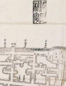 古地图1864 福建省会城市全图 鼓楼前陈文鸣刻坊。纸本大小73.89*76.89厘米。宣纸艺术微喷复制。180元包邮